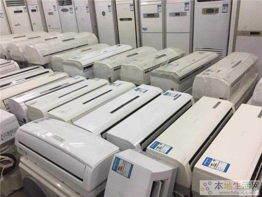 春山烟柳茶叶的价格？林口二手家具