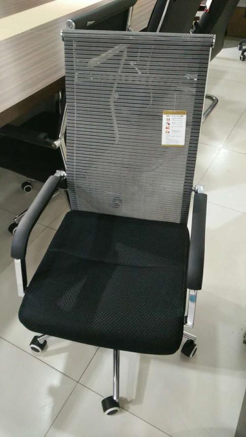 合肥明珠广场附近有没有卖椅子的,电脑椅?合肥中洲家具城-图2 合肥明珠广场附近有没有卖椅子的,电脑椅?合肥中洲家具城-图2