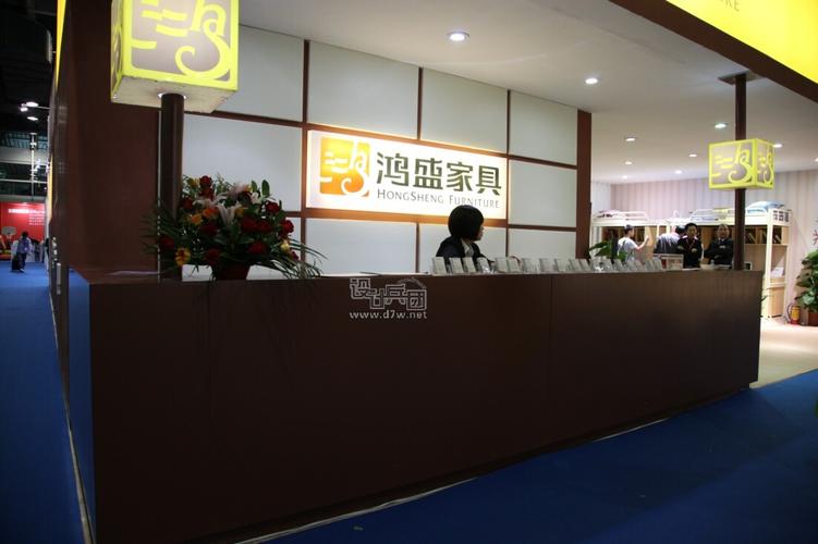 番禺家具城哪个最便宜?鸿盛家具怎么样-图2 番禺家具城哪个最便宜?鸿盛家具怎么样-图2