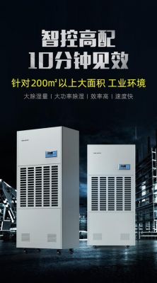 东信暖气散热器怎么样?东信家具有限公司-图2 东信暖气散热器怎么样?东信家具有限公司-图2