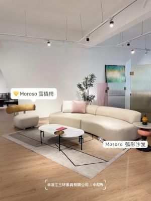 温州软装家居饰品哪里买?东瓯家具网站-图3 温州软装家居饰品哪里买?东瓯家具网站-图3