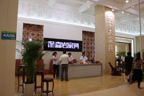 苏州哪里家具又好又便宜?2017苏州家具展-图1 苏州哪里家具又好又便宜?2017苏州家具展-图1