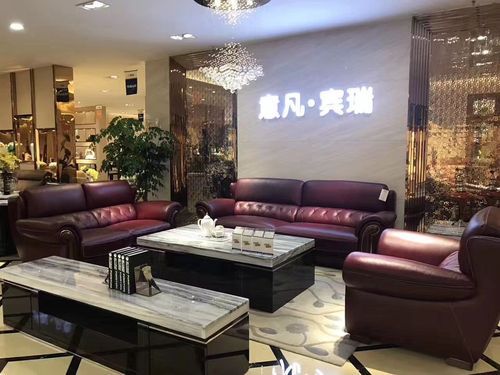 乐山意凡家具城有哪些品牌?美格登家具官网-图1 乐山意凡家具城有哪些品牌?美格登家具官网-图1