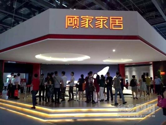 佛山家具和东莞家具的区别?33届东莞家具展-图2 佛山家具和东莞家具的区别?33届东莞家具展-图2
