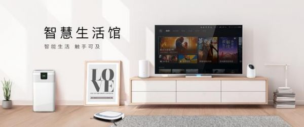 华为智能家居能加盟吗?加盟条件是怎样？深圳家具加盟