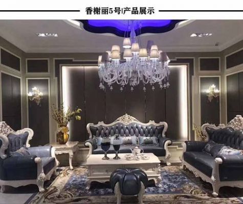 香丽榭的家具怎么样啊?香丽榭家具的价格-图3 香丽榭的家具怎么样啊?香丽榭家具的价格-图3