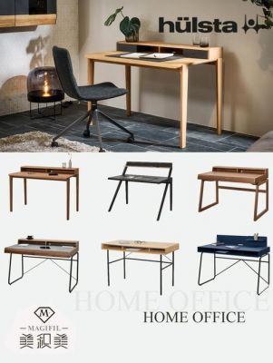 赫斯特家具官网?hulsta家具-图2 赫斯特家具官网?hulsta家具-图2