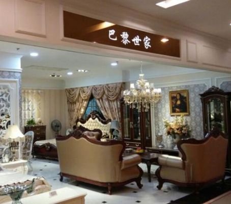 巴黎世家哪个厂做得好?巴黎世家家具怎么样-图2 巴黎世家哪个厂做得好?巴黎世家家具怎么样-图2