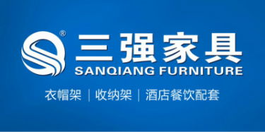 三强开门好不好?三强家具有限公司-图1 三强开门好不好?三强家具有限公司-图1