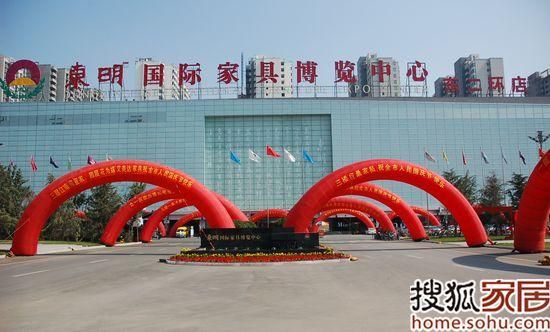 东明家具借资怎么处理?东明国际家具博览有限公司-图2 东明家具借资怎么处理?东明国际家具博览有限公司-图2