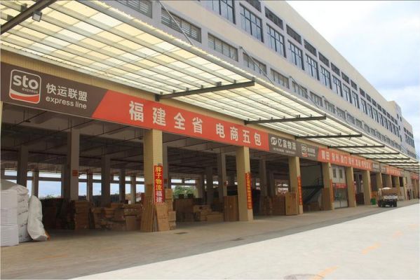 家具厂发货一般用什么物流?发家具发什么物流-图3 家具厂发货一般用什么物流?发家具发什么物流-图3