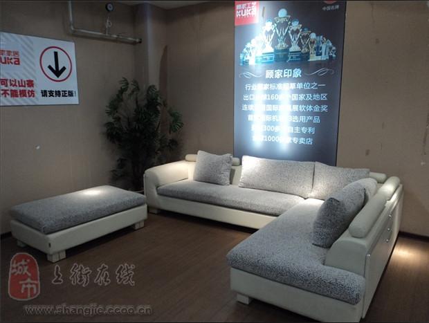 荥阳哪个家具店便宜？欧凯龙家具荥阳地址