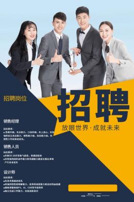 武平中堡至永平公路改线何时动工?中山十方家具招聘-图3 武平中堡至永平公路改线何时动工?中山十方家具招聘-图3