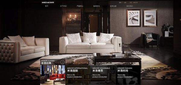 佛山沙发品牌排行榜前十名?佛山米洛家具-图3 佛山沙发品牌排行榜前十名?佛山米洛家具-图3