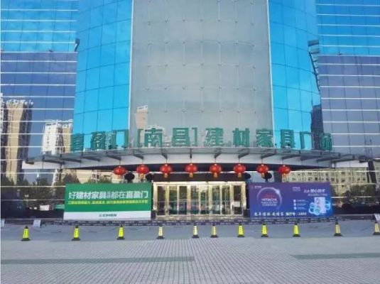 晋江喜盈门营业时间?喜盈门家具广场-图3 晋江喜盈门营业时间?喜盈门家具广场-图3