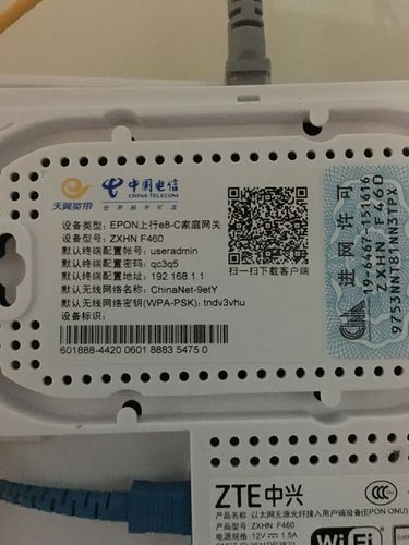 买什么路由器好？济南坤鹏家具