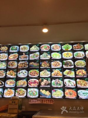 大连欣欣餐厅哪家好吃?大连鑫鑫家具厂-图3 大连欣欣餐厅哪家好吃?大连鑫鑫家具厂-图3