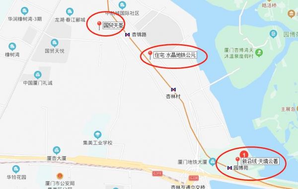 坐1路公交车想去五棵松集美家具城，跟哪里下去，换多少路到？集美家具城地铁
