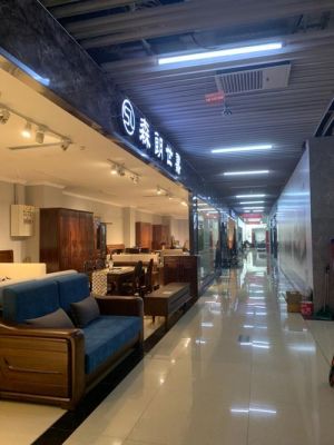 北京城外城有森朗世家家具吗?城外城家具好吗-图1 北京城外城有森朗世家家具吗?城外城家具好吗-图1