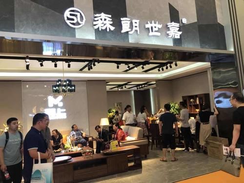 北京城外城有森朗世家家具吗?城外城家具好吗-图3 北京城外城有森朗世家家具吗?城外城家具好吗-图3