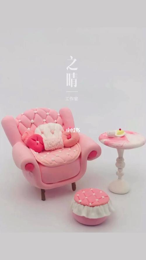 小人国迷你小物件怎么做？如何用粘土做家具