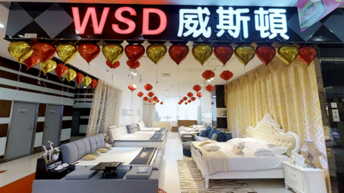 威斯顿沙发是哪里的品牌?威斯顿家具官网-图1 威斯顿沙发是哪里的品牌?威斯顿家具官网-图1