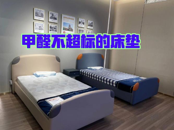 暖美家床垫是不是品牌？尚景这个家具品牌咋样