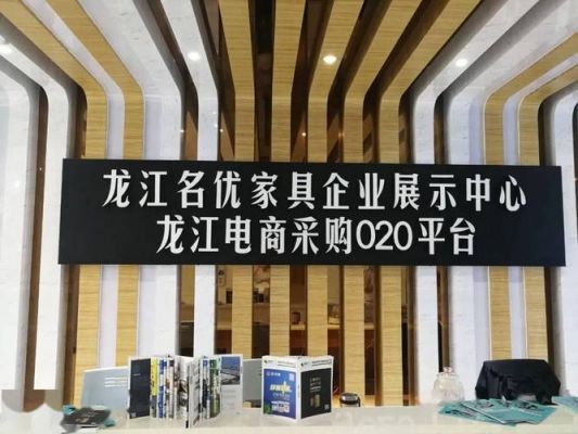 为什么家人都说在龙江买家具不实惠？龙江镇家具协会