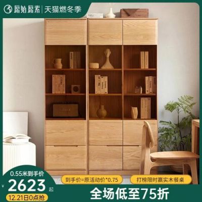 原始原素家居怎么样，原始原素家具质量怎么样？原始原素家具好吗