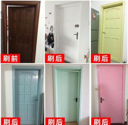 门修补喷漆技巧？家具喷漆步骤视频教程