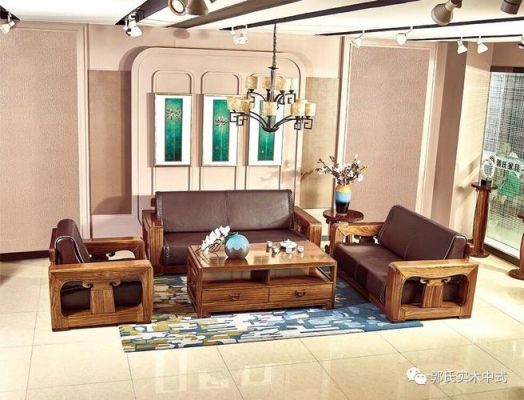 十大实木家具品牌有郭氏家具吗?郭氏家具哈尔滨-图2 十大实木家具品牌有郭氏家具吗?郭氏家具哈尔滨-图2