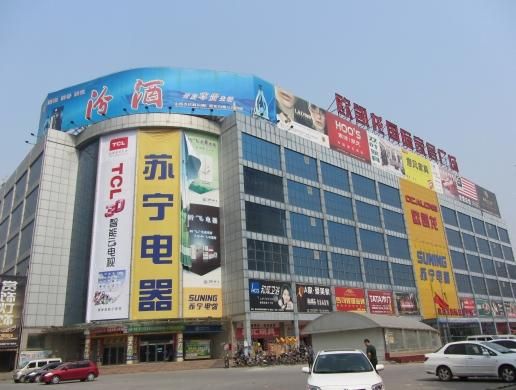 焦作家居建材市场地址?欧凯龙家具广场地址-图2 焦作家居建材市场地址?欧凯龙家具广场地址-图2