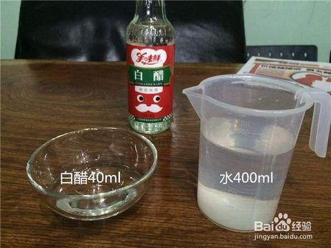 白醋兑水擦家具去味?白醋擦家具有什么好处-图3 白醋兑水擦家具去味?白醋擦家具有什么好处-图3