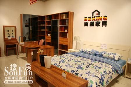 泉州百姓家居有折扣吗?泉州现代家具广场-图3 泉州百姓家居有折扣吗?泉州现代家具广场-图3