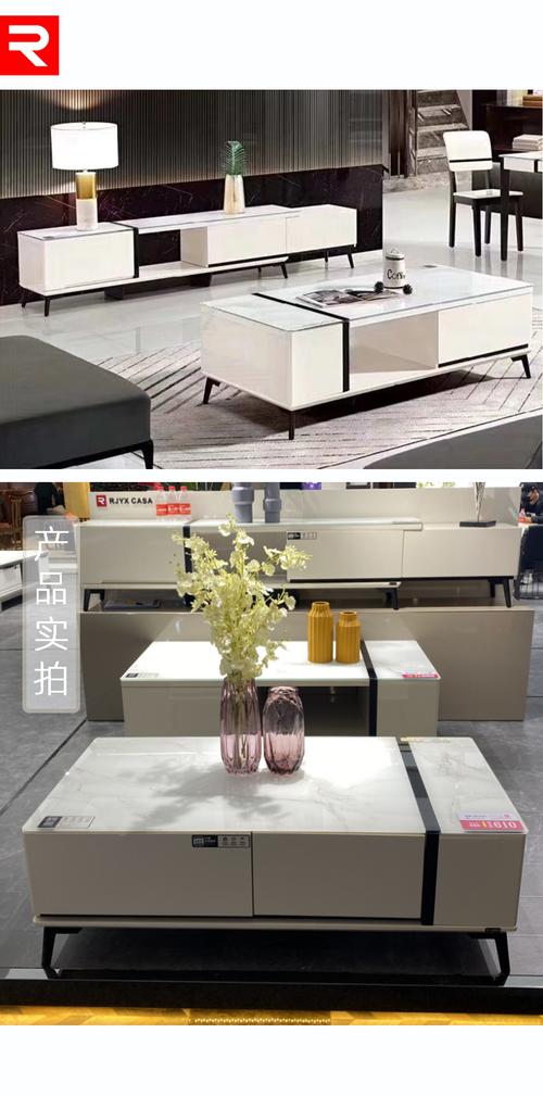 人间印象茶几电视柜是几线品牌？人间家具2