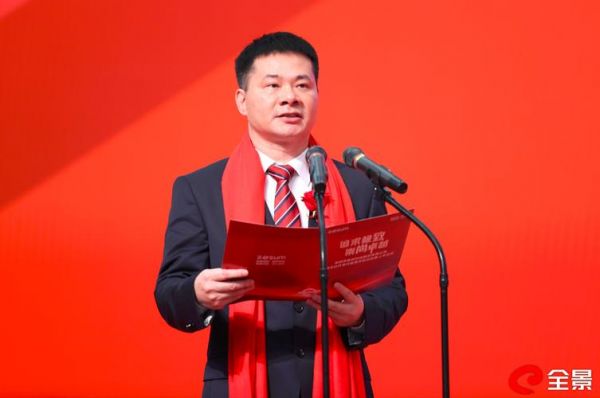 致尚科技深圳有限公司董事长是谁？光明致尚家具-图1