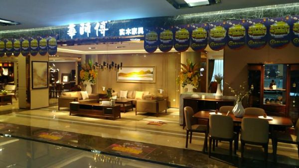 华师傅家具几线品牌?广州远大家具-图1 华师傅家具几线品牌?广州远大家具-图1