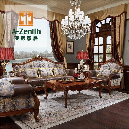 欧典家具品牌排行榜?上海亚振家具门店电话-图3 欧典家具品牌排行榜?上海亚振家具门店电话-图3