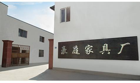 东莞大岭山的家具厂多不多？东莞长安镇家具厂