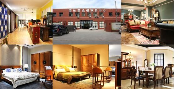 沈阳仓储超市哪个最好?沈阳仓储式家具卖场-图2 沈阳仓储超市哪个最好?沈阳仓储式家具卖场-图2