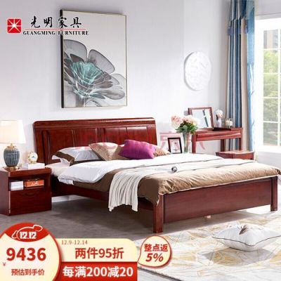 光明家具十大排名?光明家具天猫方旗舰店-图2 光明家具十大排名?光明家具天猫方旗舰店-图2