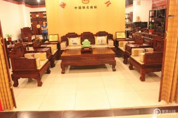 红木沙发十大品牌?横店振宇红木家具图片-图3 红木沙发十大品牌?横店振宇红木家具图片-图3