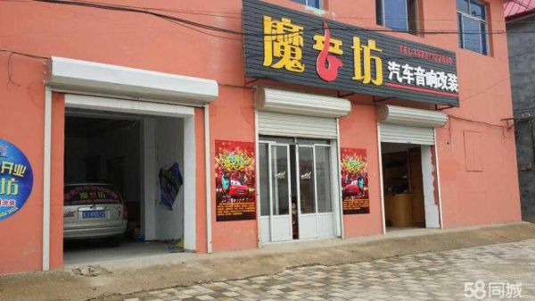 济南哪个汽修厂钣金和喷漆比较好？济南家具喷漆招聘