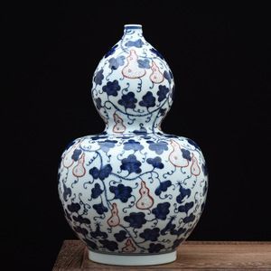 陶瓷研究所瓷器葫芦瓶?葫芦宝家具-图2 陶瓷研究所瓷器葫芦瓶?葫芦宝家具-图2