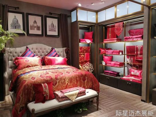 上海家纺公司有哪些?爱沙家具-图3 上海家纺公司有哪些?爱沙家具-图3