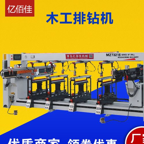 女士进家具厂干些什么，累不累？家具排钻工资