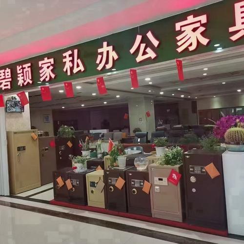 2020无锡家具厂哪里最多?昆明玉龙家具-图3 2020无锡家具厂哪里最多?昆明玉龙家具-图3