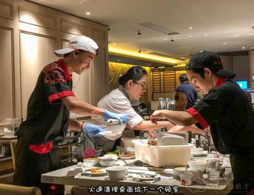 海底捞员工待遇怎么样?每天上班几小时？温州克拉码头家具