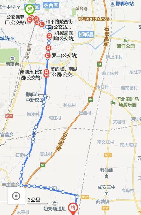 邳州高铁站公交车有几条线路?通城家具广场-图3 邳州高铁站公交车有几条线路?通城家具广场-图3