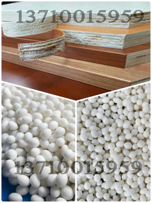 建筑模板封边膏配方?家具封边胶配方-图2 建筑模板封边膏配方?家具封边胶配方-图2